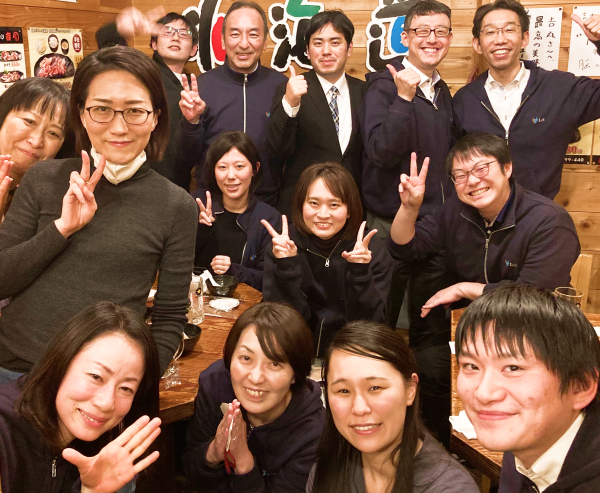 アイアンドエス税理士法人