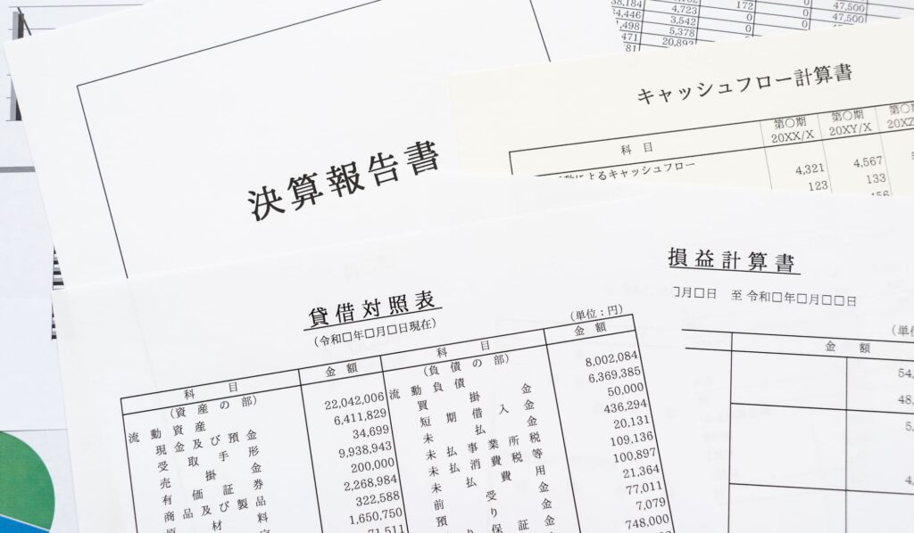 税理士試験科目の簿記論／財務諸表論の内容とは？試験の特徴や合格率 